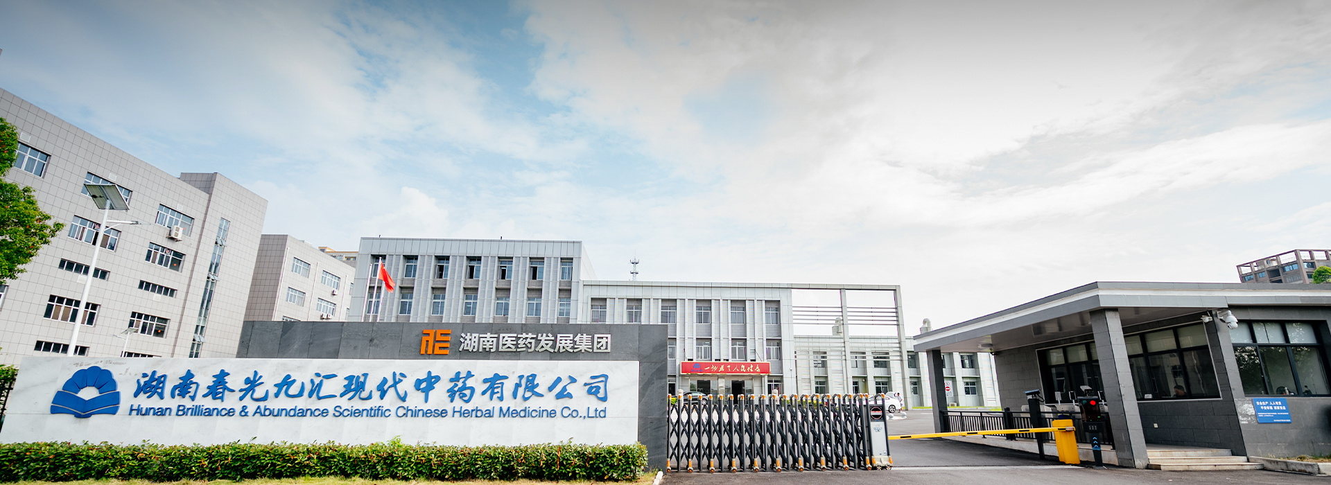 jinnianhui���� - �����