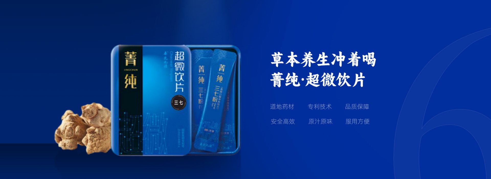 jinnianhui���� - �����