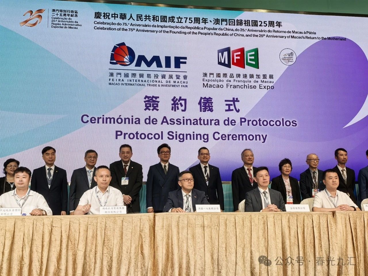 jinnianhui���� - �����