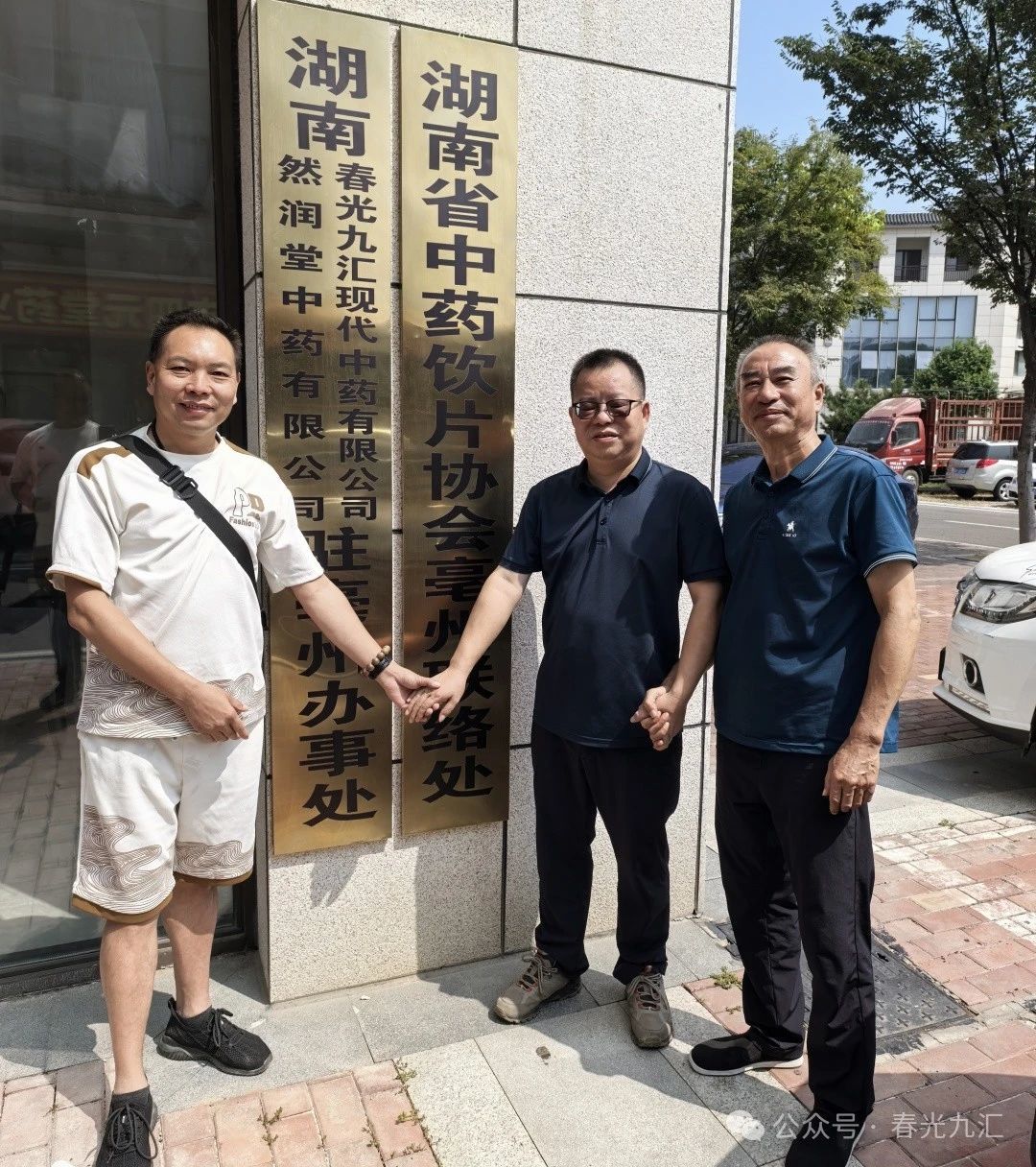 jinnianhui官网 - 金年会