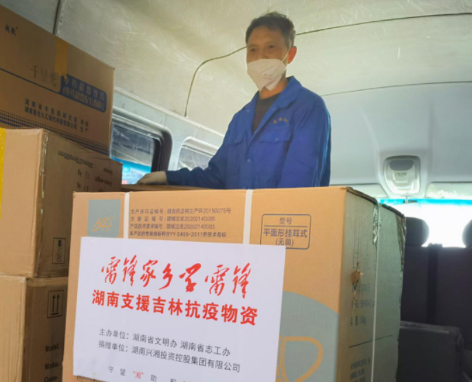 jinnianhui���� - �����