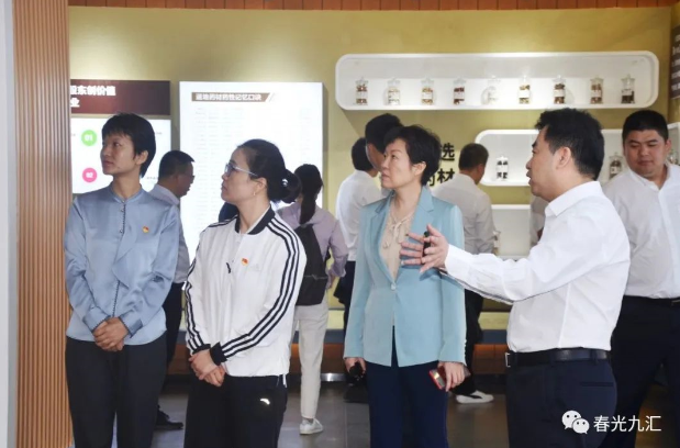 jinnianhui官网 - 金年会