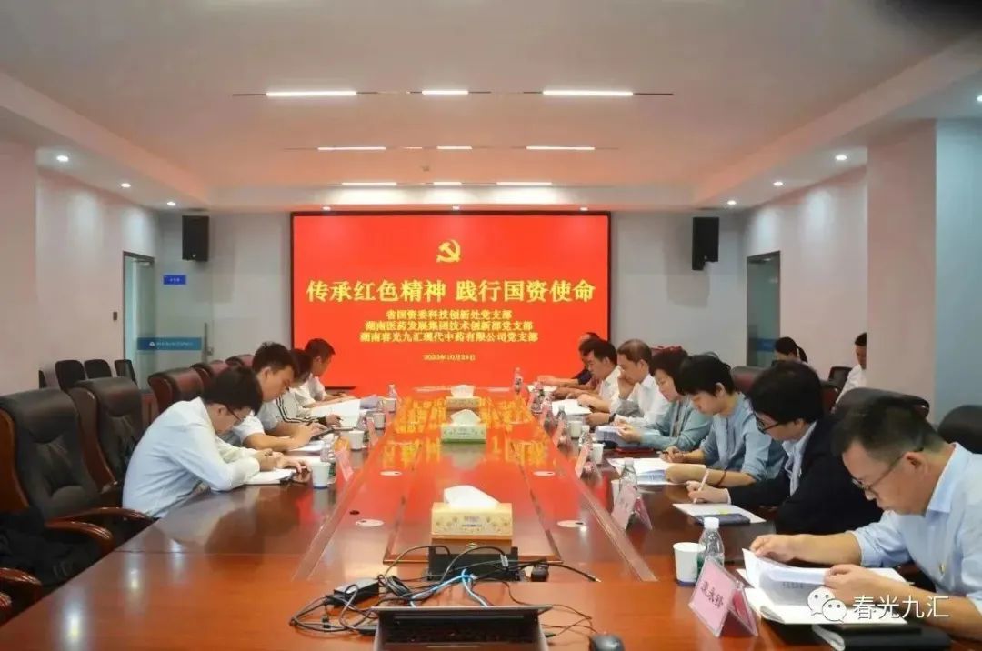 jinnianhui官网 - 金年会