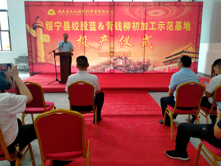 jinnianhui���� - �����