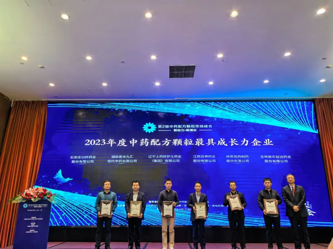 jinnianhui���� - �����