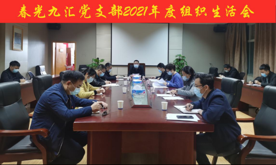 jinnianhui官网 - 金年会