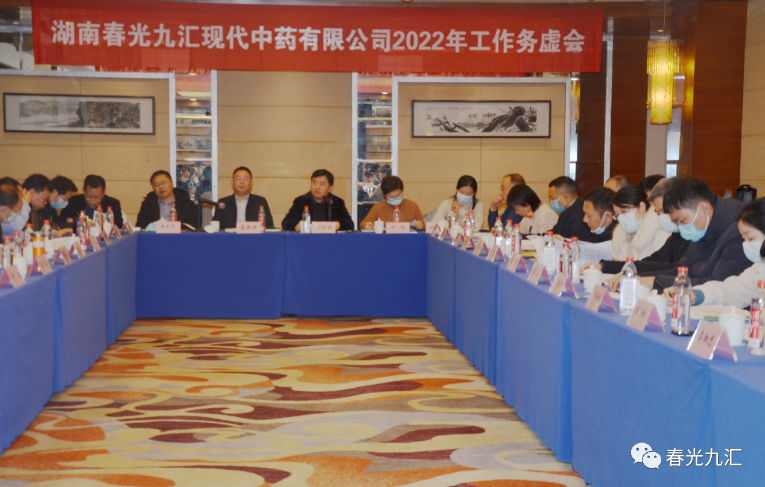 jinnianhui¹ÙÍø - ½ðÄê»á