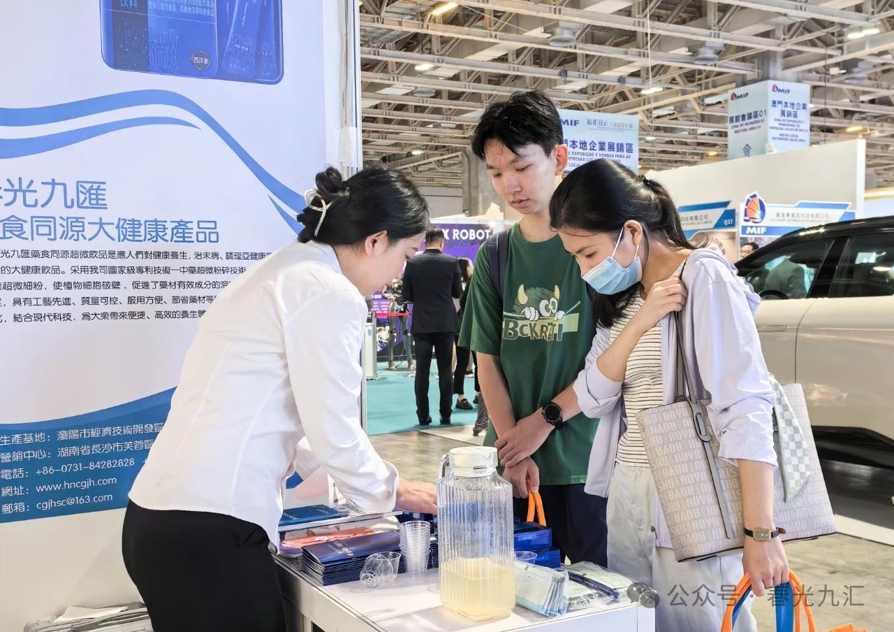 jinnianhui���� - �����