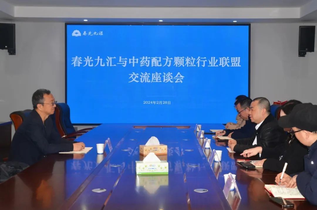 jinnianhui官网 - 金年会