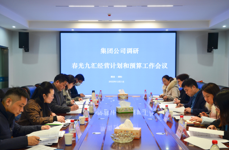 jinnianhui���� - �����