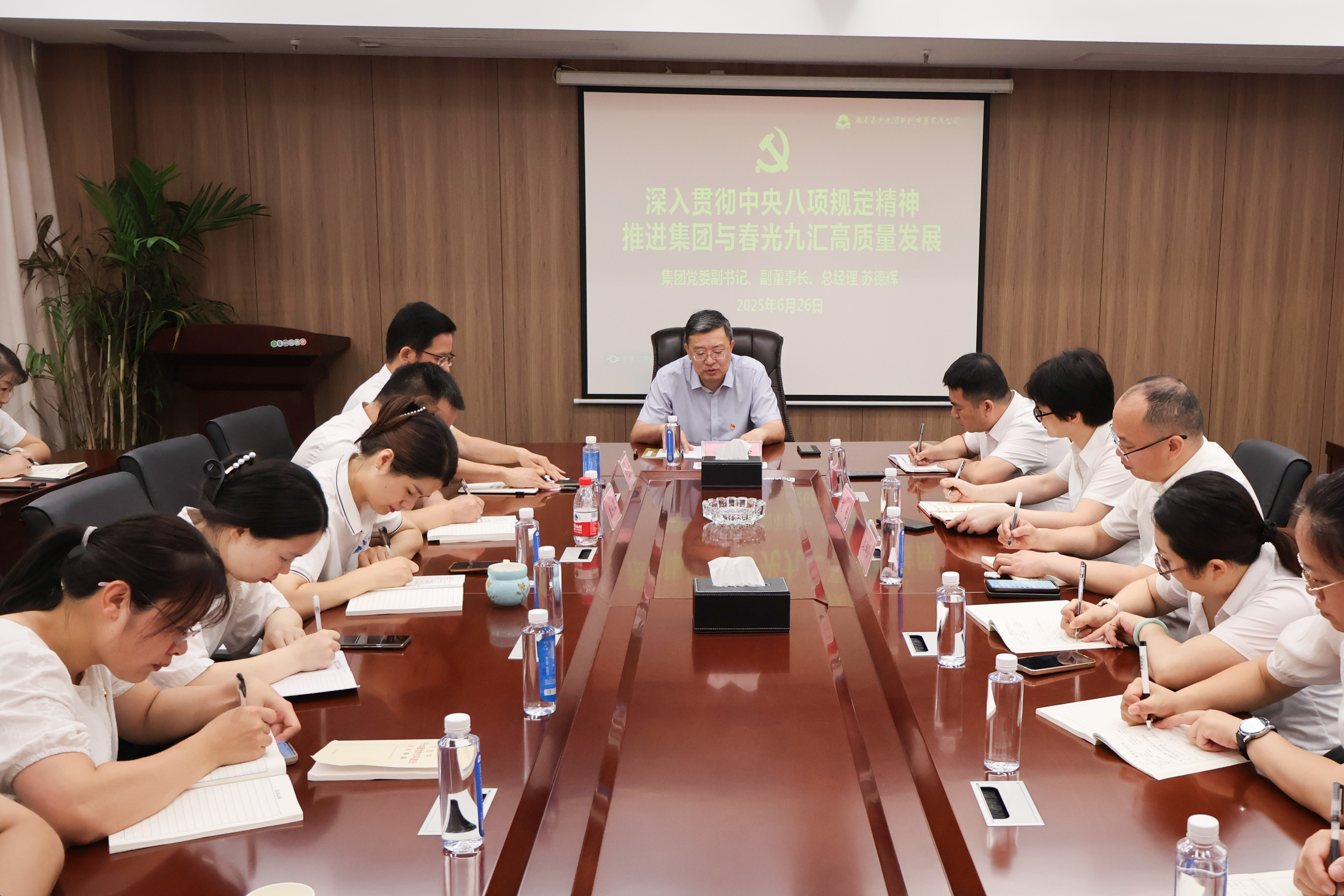 jinnianhui���� - �����