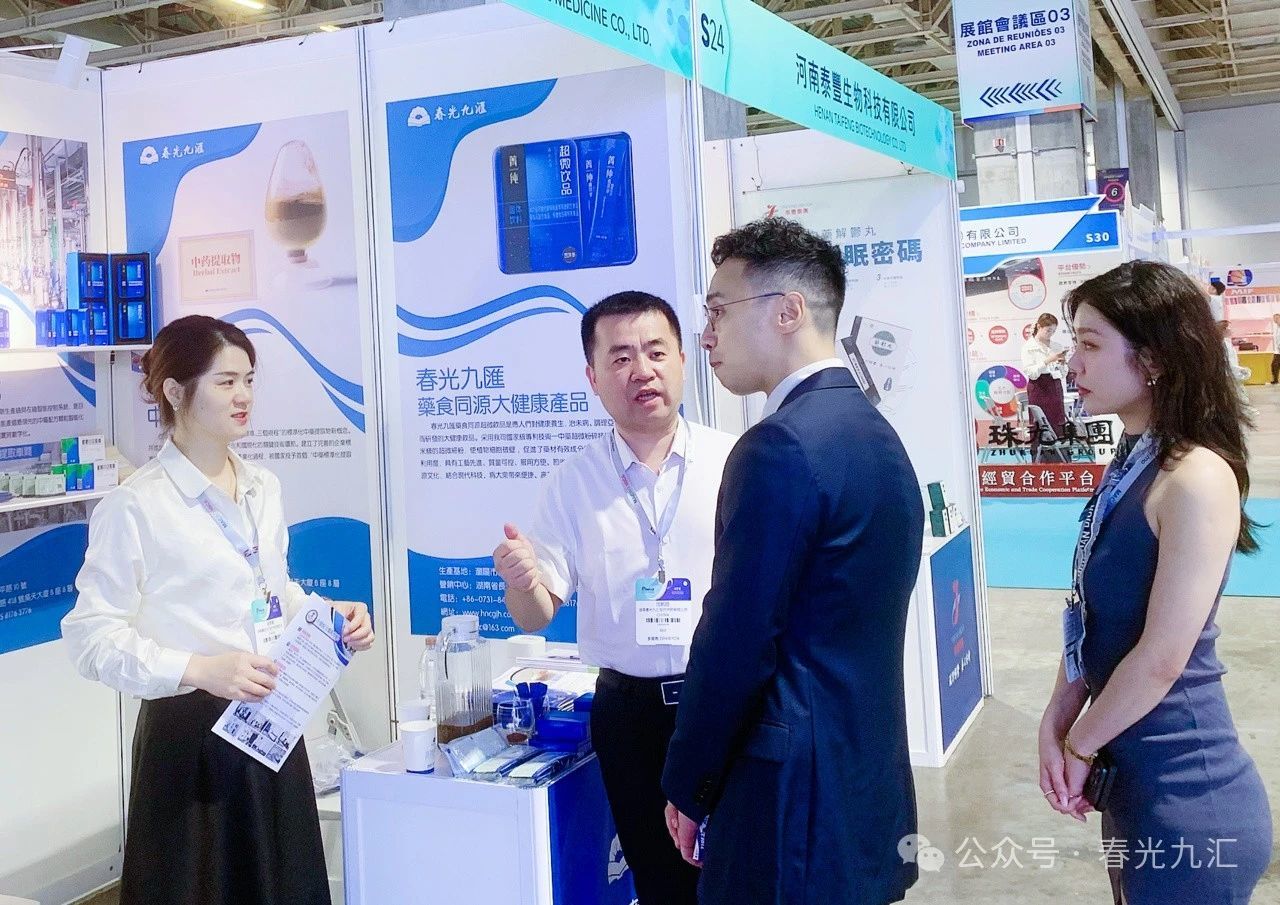 jinnianhui���� - �����