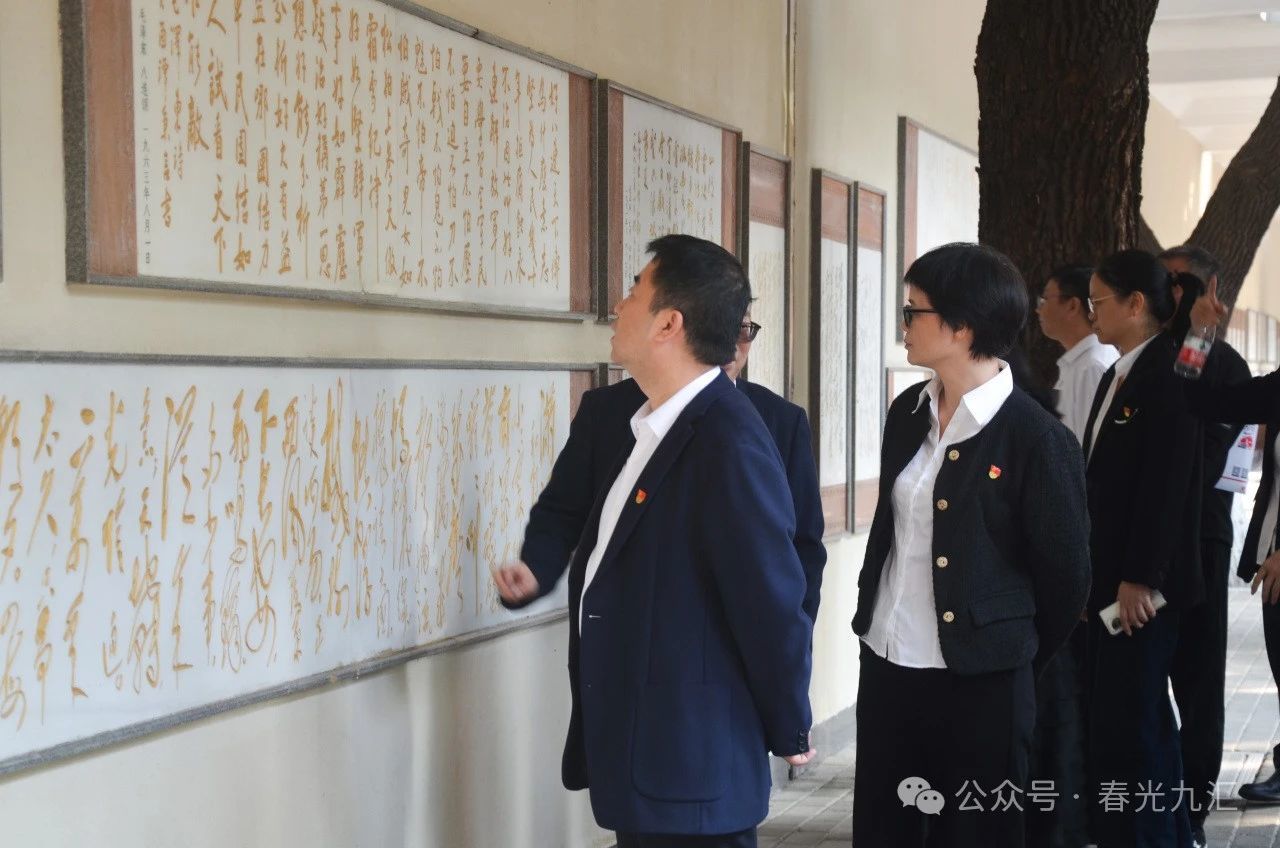 jinnianhui���� - �����