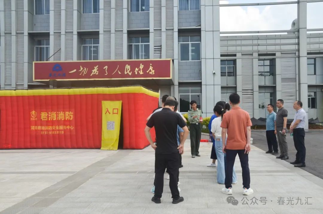 jinnianhui官网 - 金年会