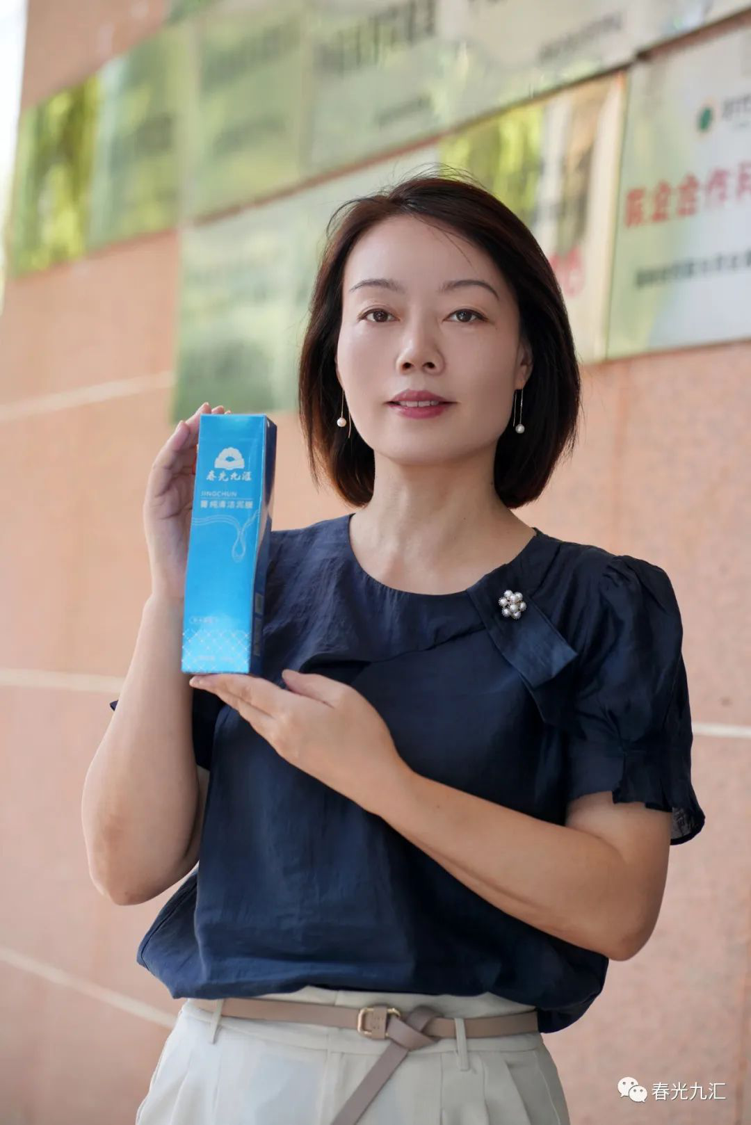 jinnianhui���� - �����