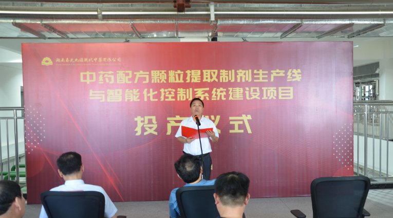 jinnianhui���� - �����