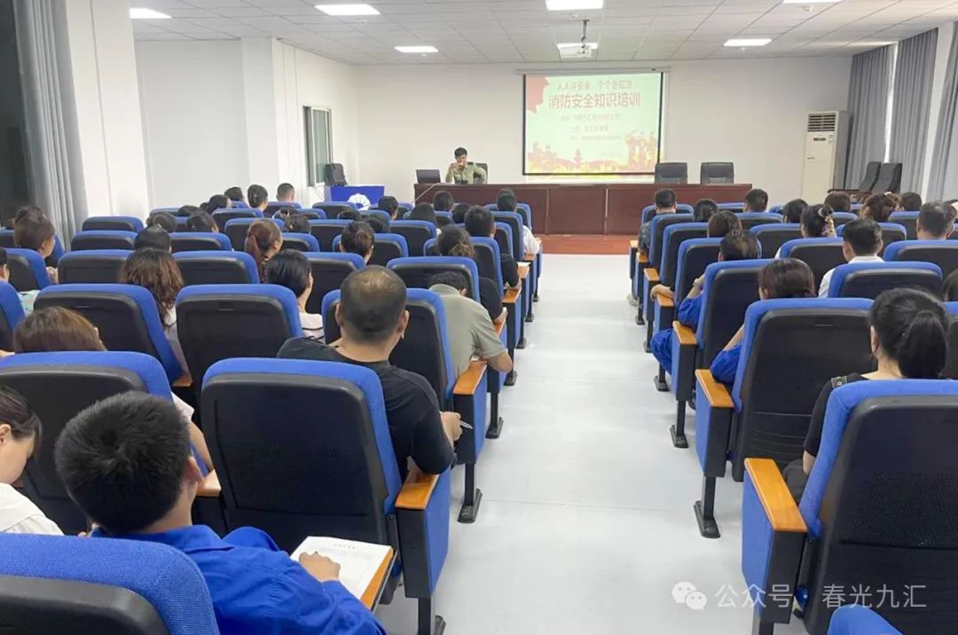 jinnianhui官网 - 金年会