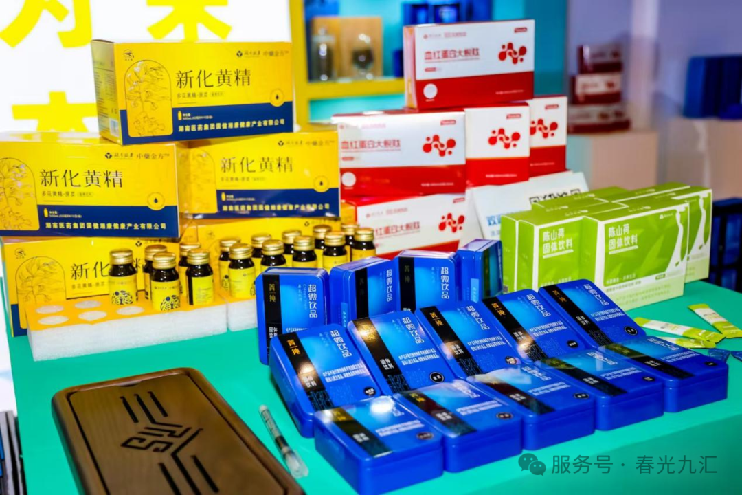 jinnianhui���� - �����