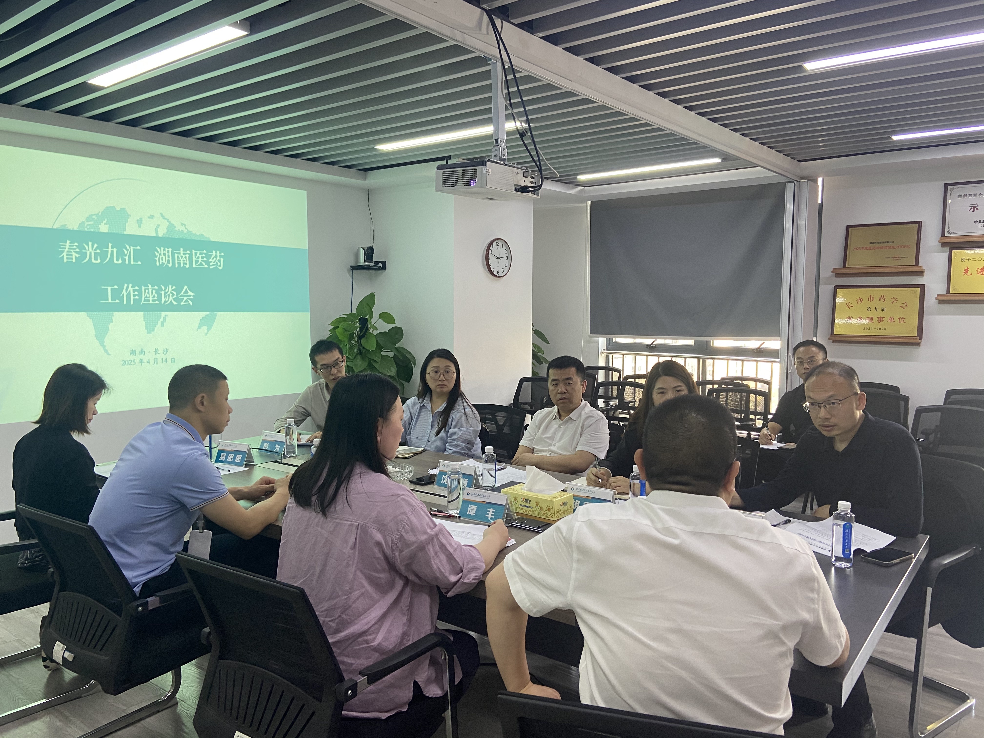 jinnianhui¹ÙÍø - ½ðÄê»á