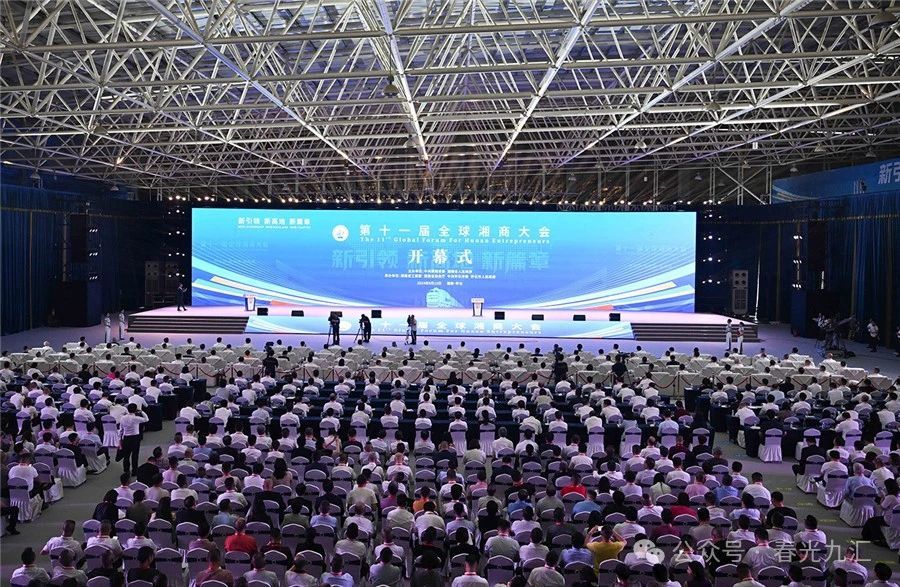 jinnianhui官网 - 金年会