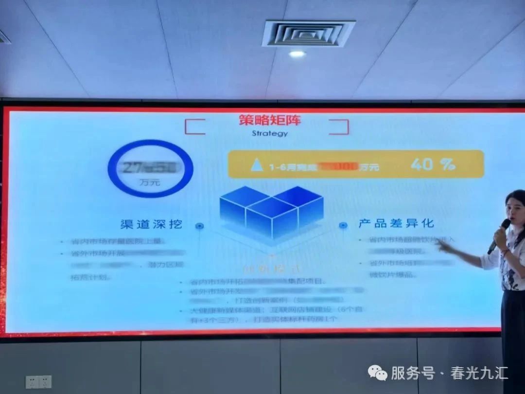 jinnianhui���� - �����