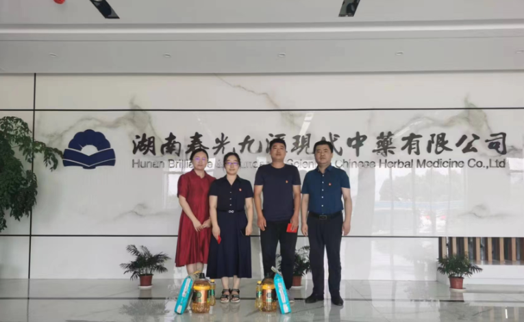 jinnianhui���� - �����