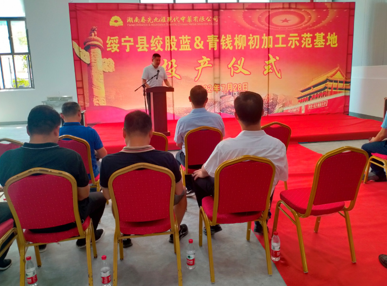 jinnianhui���� - �����