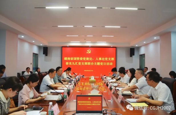 jinnianhui官网 - 金年会