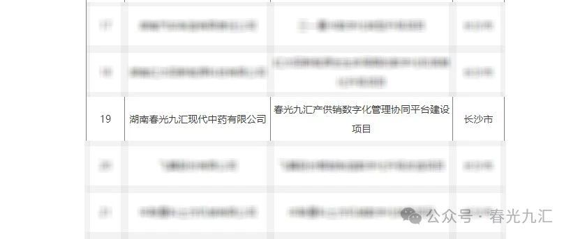jinnianhui官网 - 金年会