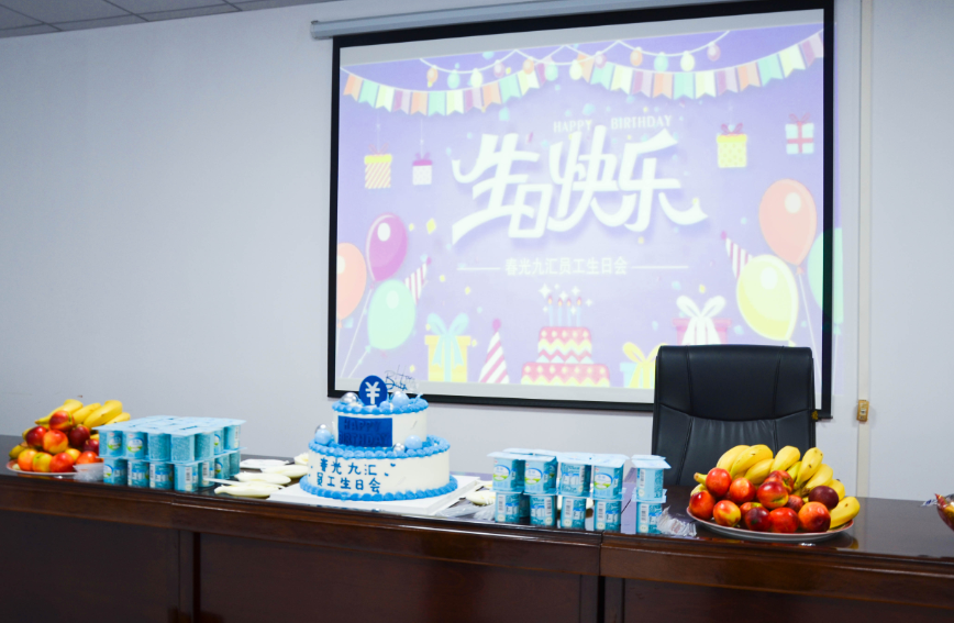 jinnianhui���� - �����