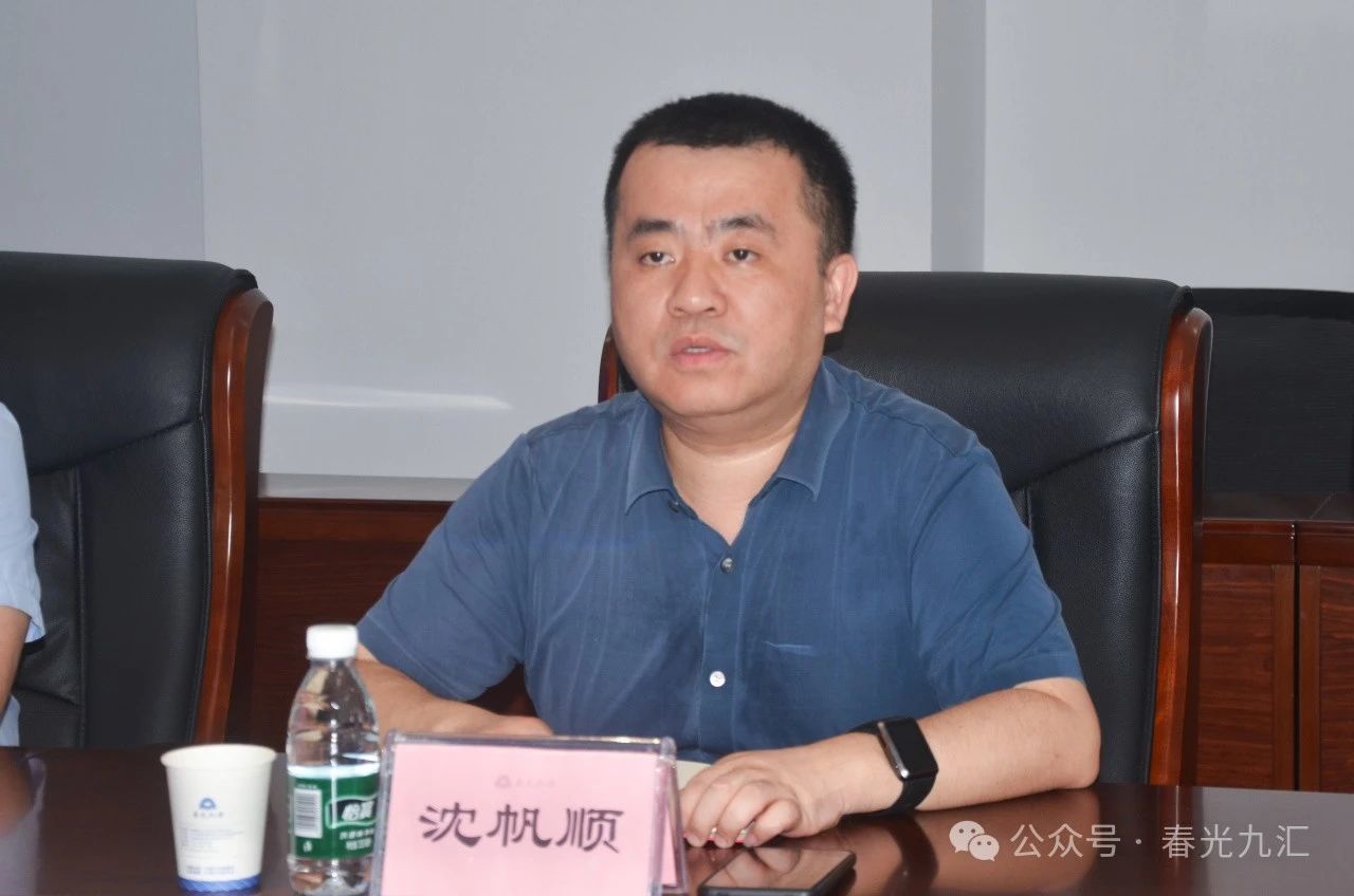 jinnianhui官网 - 金年会