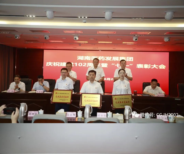 jinnianhui���� - �����