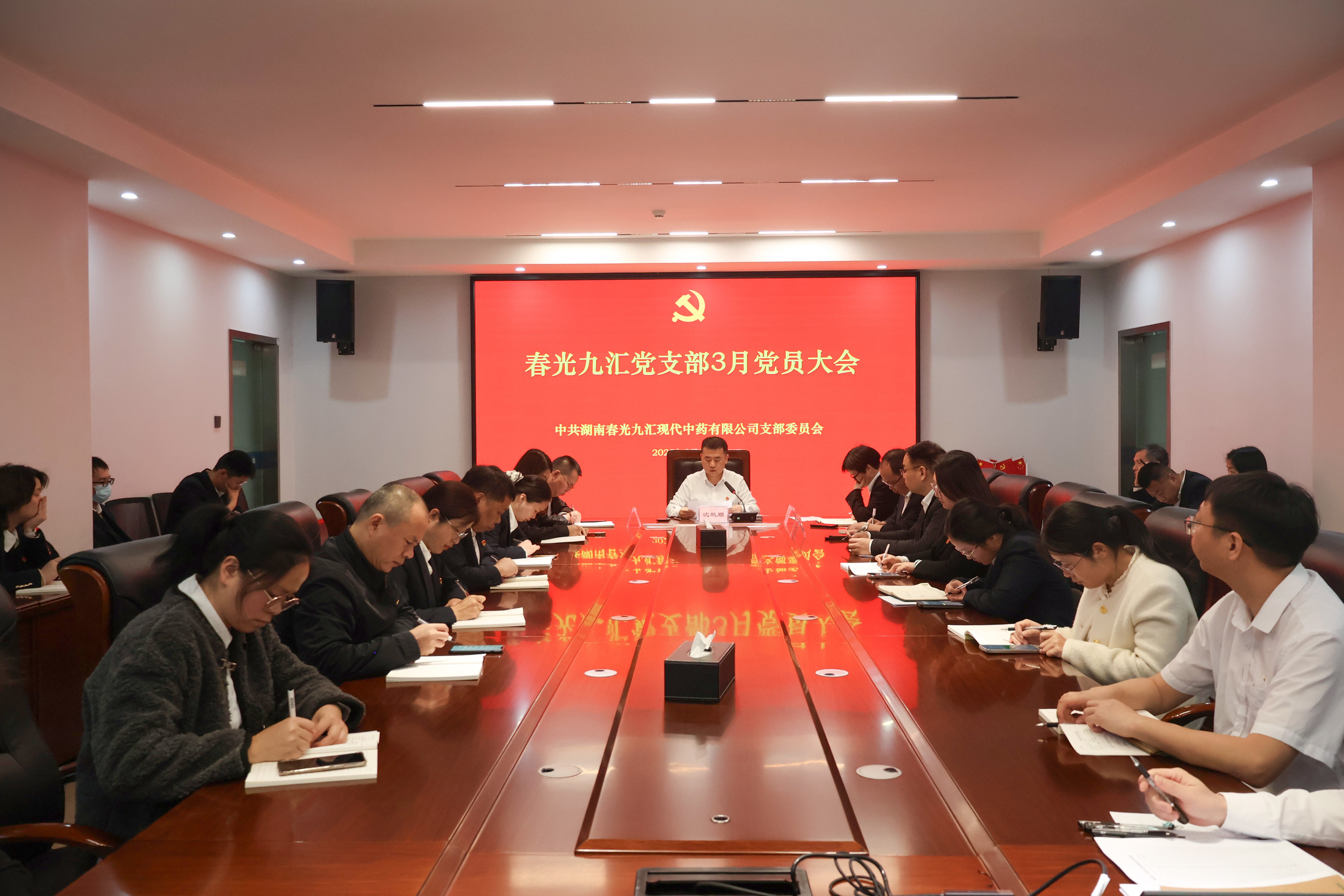 jinnianhui���� - �����