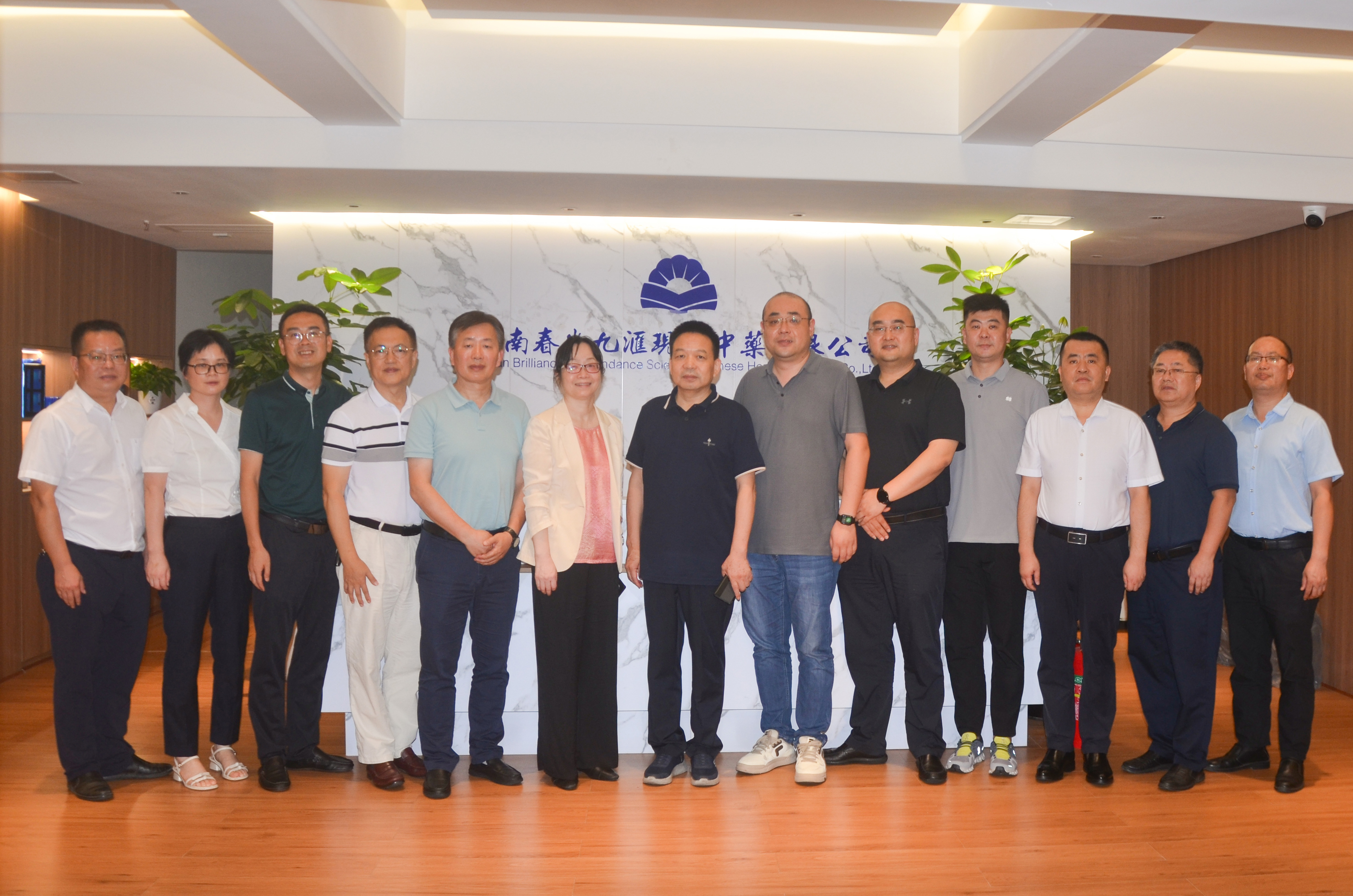 jinnianhui官网 - 金年会