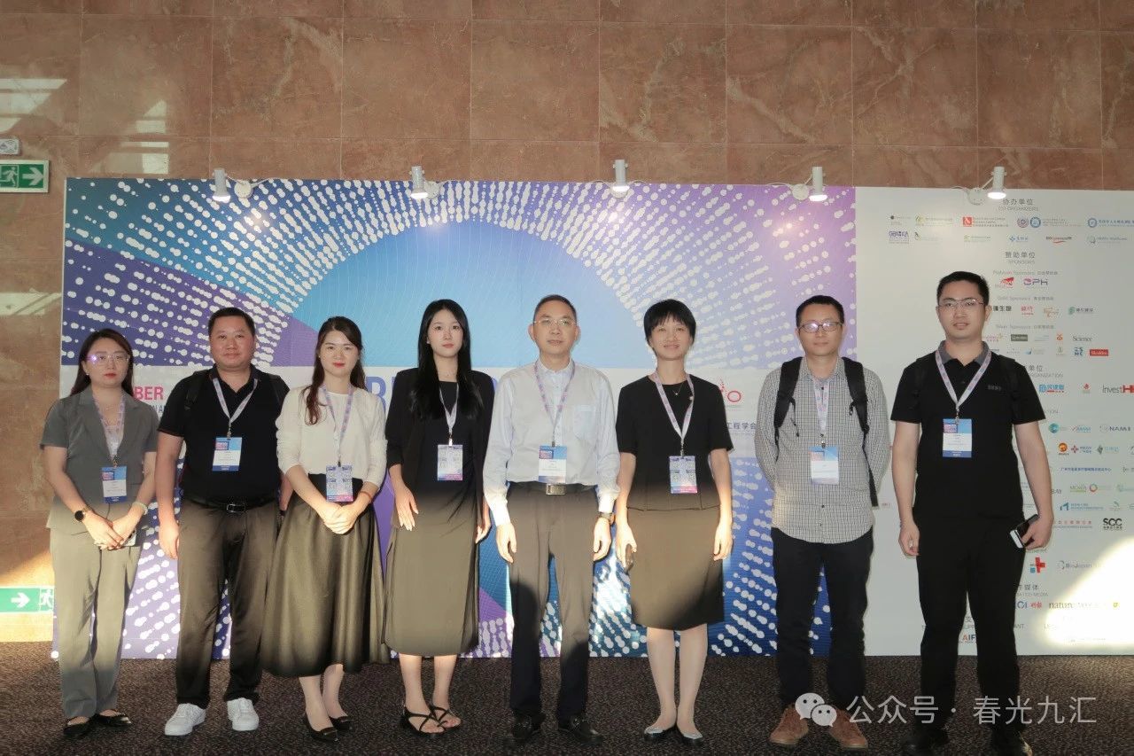 jinnianhui官网 - 金年会