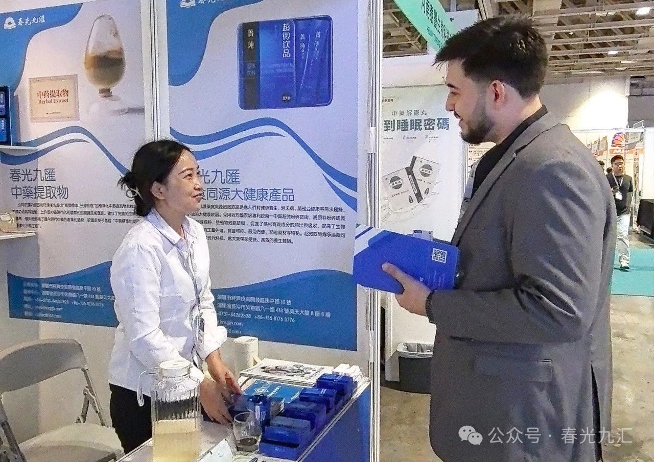 jinnianhui���� - �����