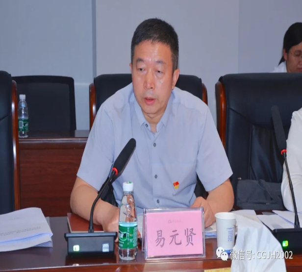 jinnianhui官网 - 金年会