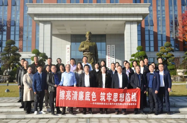 jinnianhui���� - �����