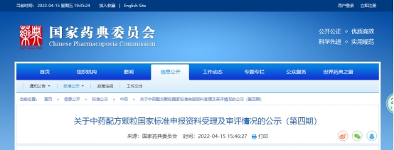 jinnianhui���� - �����