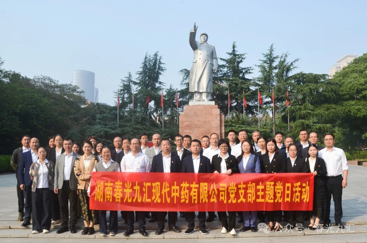 jinnianhui���� - �����