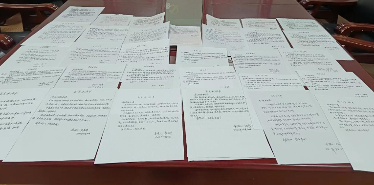 jinnianhui���� - �����