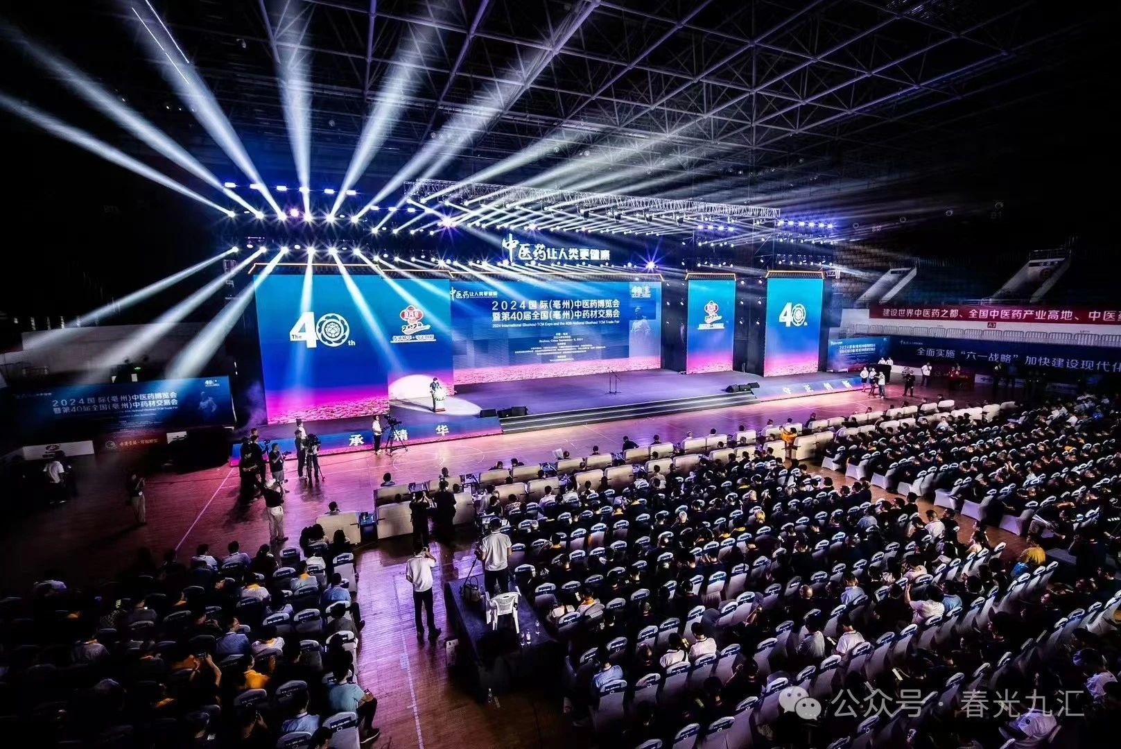 jinnianhui官网 - 金年会