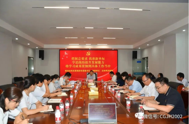 jinnianhui���� - �����