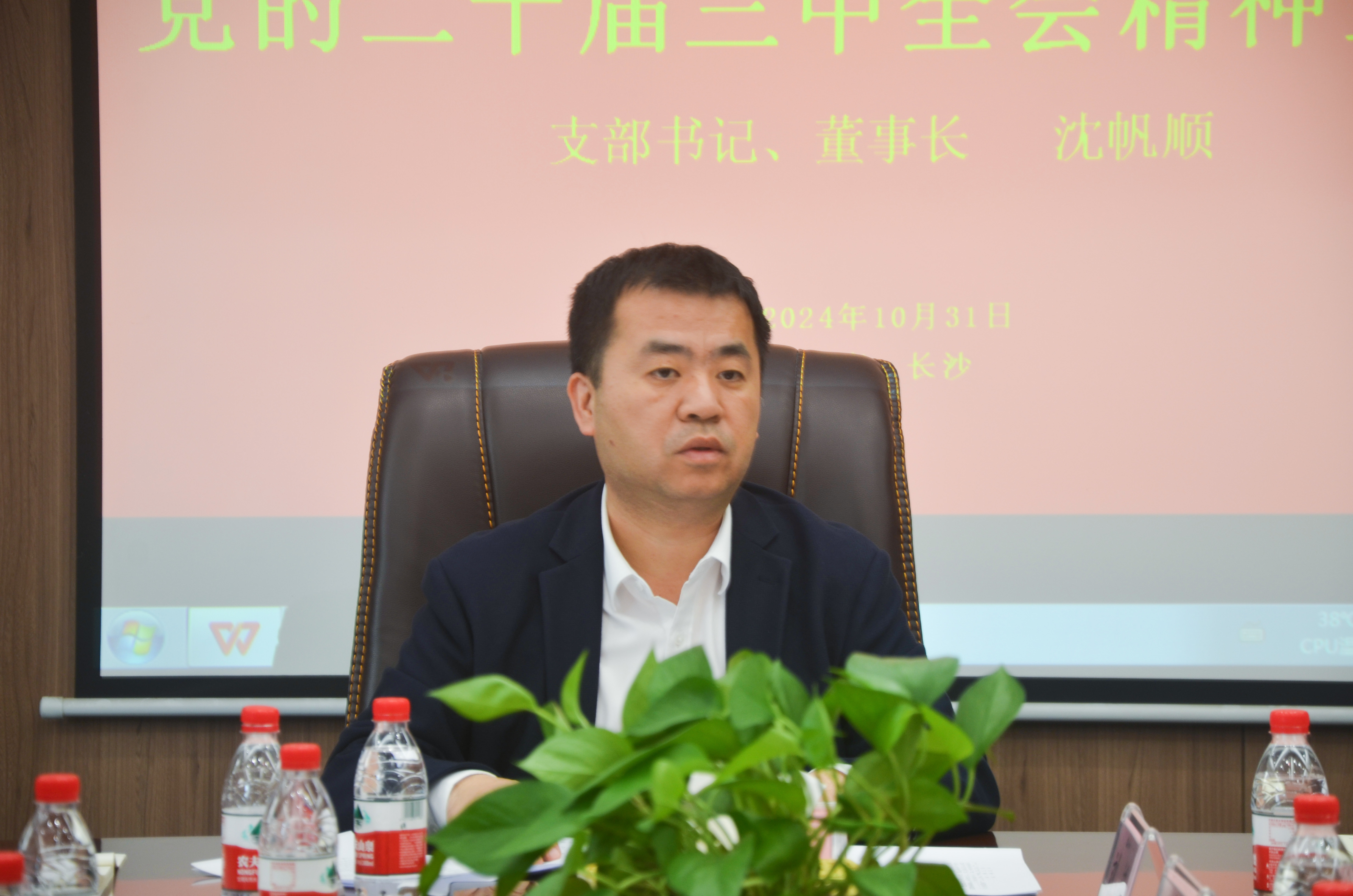 jinnianhui���� - �����