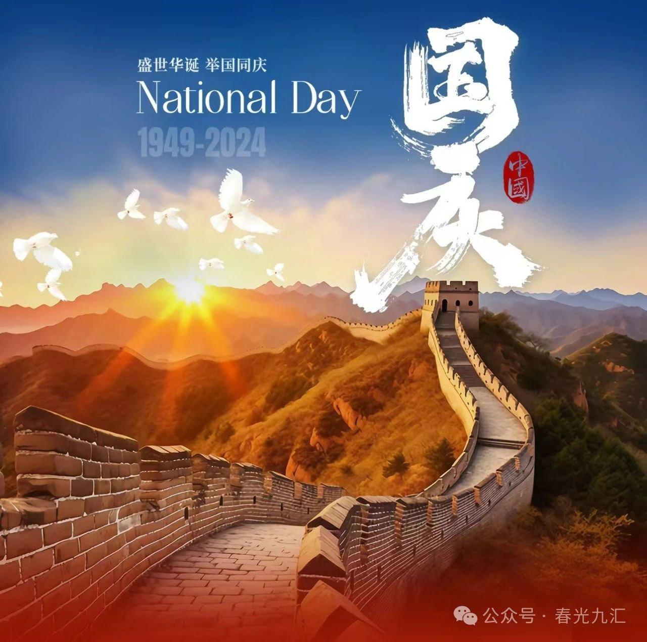 jinnianhui���� - �����