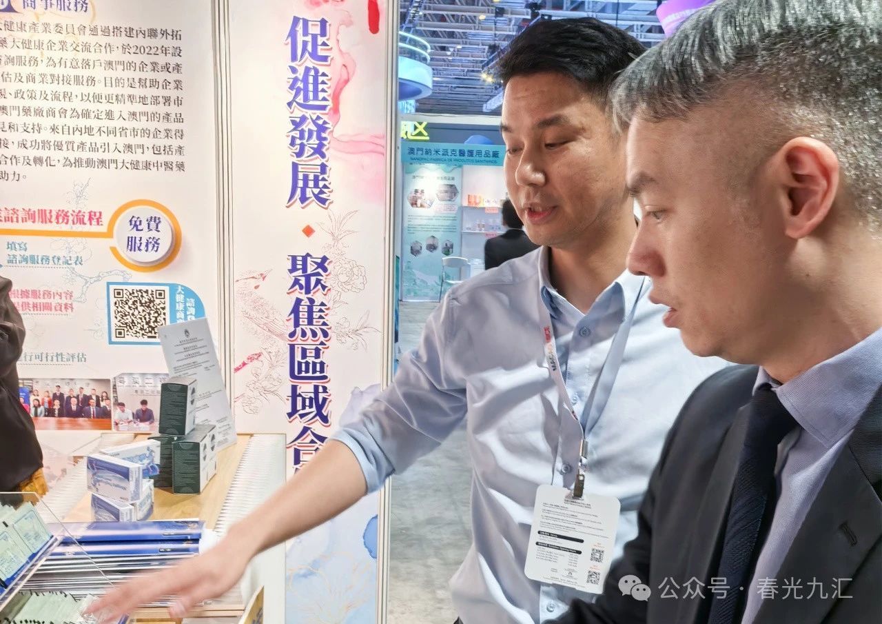 jinnianhui���� - �����