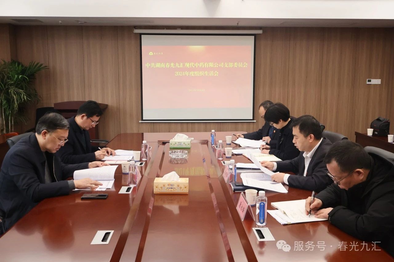 jinnianhui���� - �����