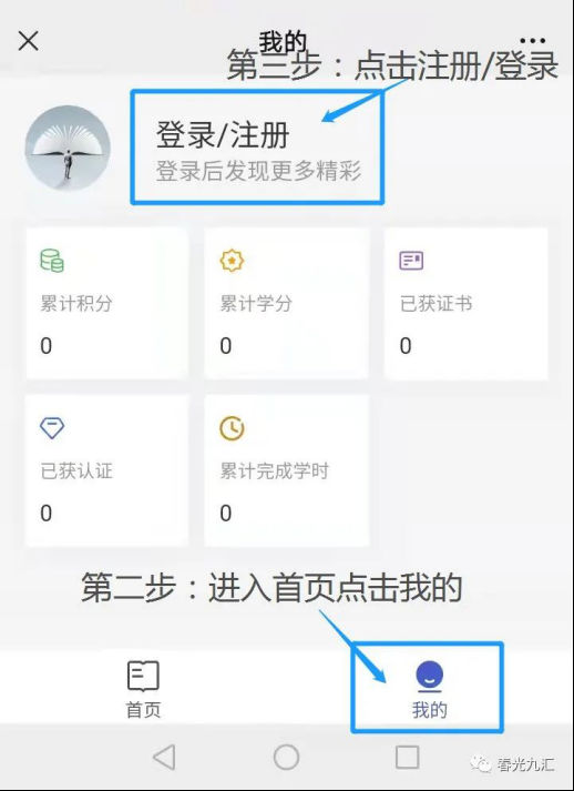 jinnianhui���� - �����