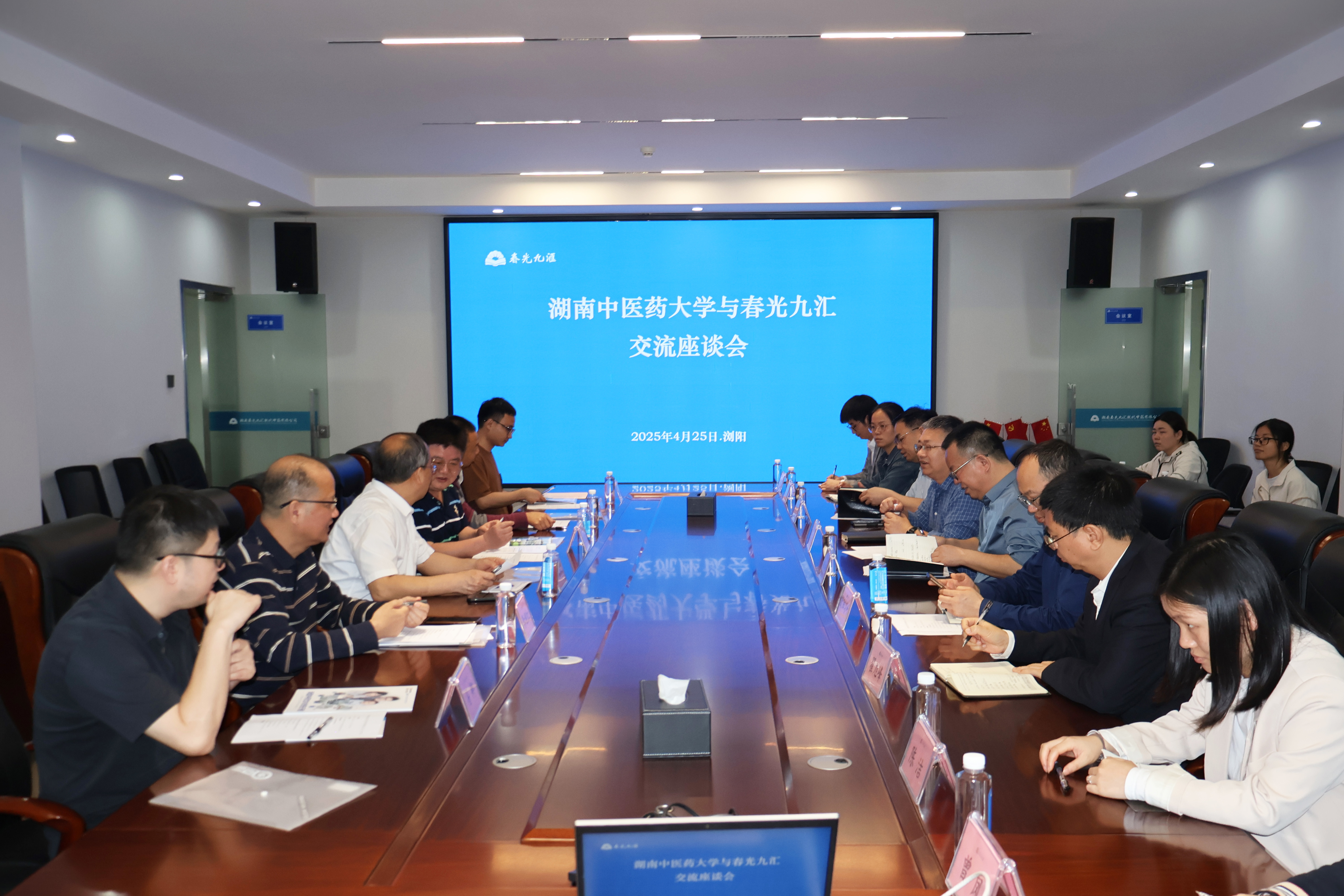 jinnianhui���� - �����