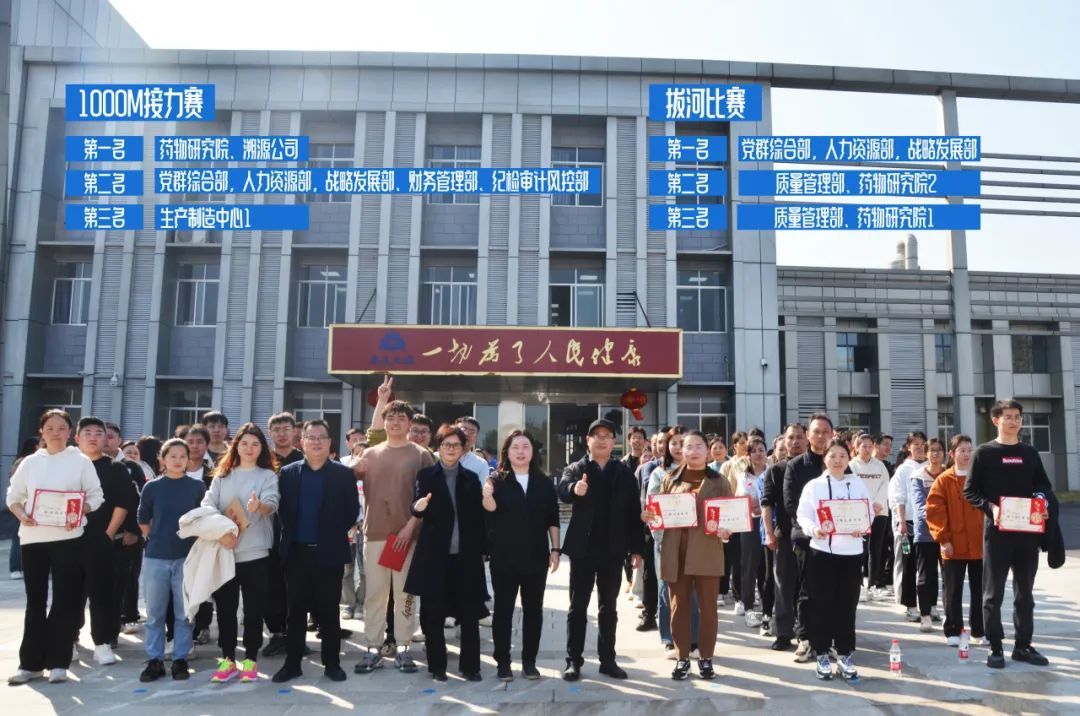 jinnianhui官网 - 金年会